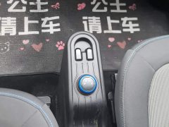 Wuling Hongguang MINIEV 2020 Zizai Edition LFP Battery - ფოტო 13
