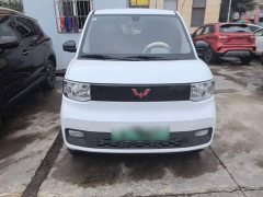Wuling Hongguang MINIEV 2020 Zizai Edition LFP Battery - ფოტო 2