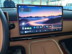 Geely Galaxy Starship 7 120km Pilot Edition - ფოტო 12