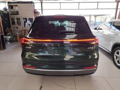 Geely Galaxy Starship 7 120km Pilot Edition - ფოტო 5