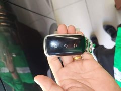 Geely Galaxy Starship 7 120km Pilot Edition - ფოტო 8