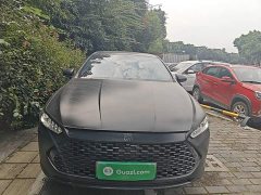 BYD Qin PLUS Champion Edition DM-i 120KM Leading - ფოტო 2