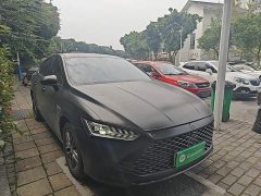 BYD Qin PLUS Champion Edition DM-i 120KM Leading - ფოტო 3