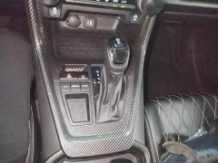 Toyota Wildland 2.0L CVT FWD Leading Edition - ფოტო 10