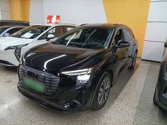 Audi Q5 e-tron 40 e-tron Shining Edition Mecha Kit - ფოტო 1