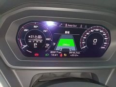 Audi Q5 e-tron 40 e-tron Shining Edition Mecha Kit - ფოტო 11