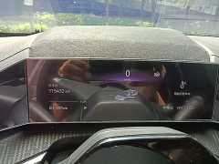 Zeekr 001 ME Edition 100kWh - ფოტო 11