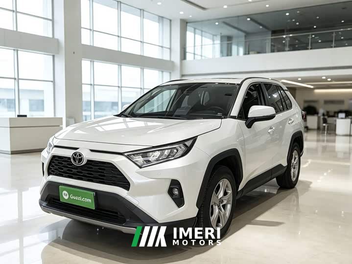 Toyota RAV4 2.0L CVT FWD Urban Edition - ავტომობილი ჩინეთიდან
