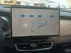 BYD Song MAX New Energy New Energy 2022 DM-i 105KM Executive Edition - ფოტო 12