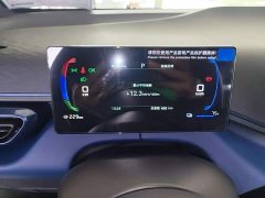 BYD Seagull 2025 Smart Drive 305km Vitality Edition - ფოტო 11