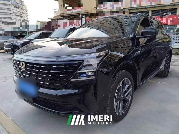 Changan CS75 Plus 2025 Fourth Generation 1.5T New Blue Whale Intelligent Flagship - ავტომობილი ჩინეთიდან