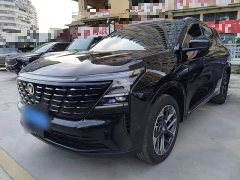 Changan CS75 Plus 2025 Fourth Generation 1.5T New Blue Whale Intelligent Flagship - ფოტო 1