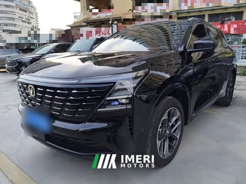 2024 Changan CS75 Plus 2025 Fourth Generation 1.5T New Blue Whale Intelligent Flagship - ავტომობილი ჩინეთიდან