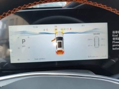 Changan CS75 Plus 2025 Fourth Generation 1.5T New Blue Whale Intelligent Flagship - ფოტო 11