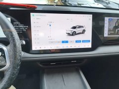 Changan CS75 Plus 2025 Fourth Generation 1.5T New Blue Whale Intelligent Flagship - ფოტო 12