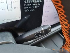 Changan CS75 Plus 2025 Fourth Generation 1.5T New Blue Whale Intelligent Flagship - ფოტო 13