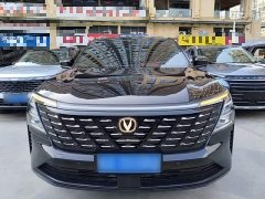 Changan CS75 Plus 2025 Fourth Generation 1.5T New Blue Whale Intelligent Flagship - ფოტო 2
