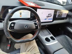 Changan CS75 Plus 2025 Fourth Generation 1.5T New Blue Whale Intelligent Flagship - ფოტო 9