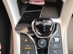 BYD Song Pro New Energy DM-i 71KM Glory Edition Pilot - ფოტო 13