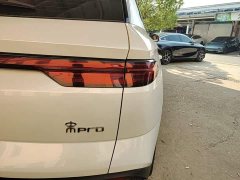 BYD Song Pro New Energy DM-i 71KM Glory Edition Pilot - ფოტო 7