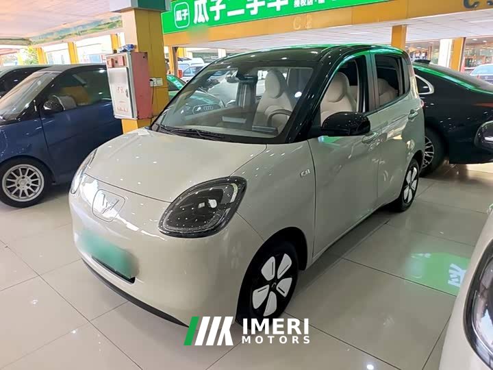 Wuling Hongguang MINIEV Fourth Generation Four-Door Premium Plus Edition