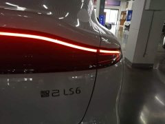 IM Motors Zhiji LS6 2025 Long Range Lingxi Intelligent Driving Edition - ფოტო 7