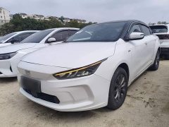 Geely Geometry A Pro 430KM Travel Edition - ფოტო 1
