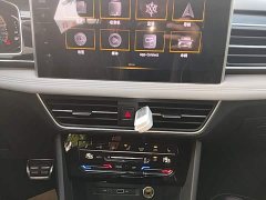 Volkswagen Tiguan L 330TSI Automatic FWD R-Line Comfort Edition - ფოტო 12