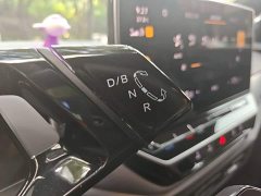 Volkswagen ID.4 CROZZ Pure Enjoyment Limited Edition - ფოტო 13