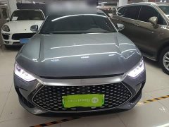 BYD Han DM-i 121KM Respect Edition - ფოტო 2