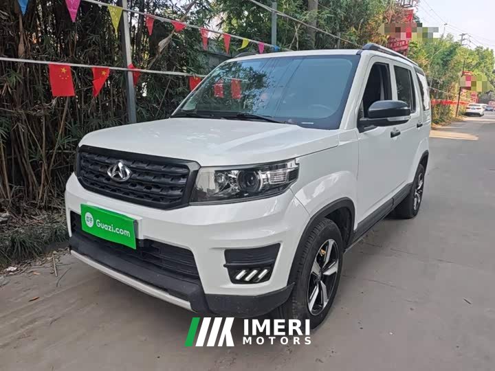 Changan Oushan X70A 2020 1.5L Manual Base - ავტომობილი ჩინეთიდან