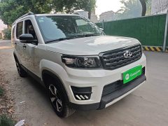 Changan Oushan X70A 2020 1.5L Manual Base - ფოტო 3