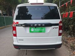 Changan Oushan X70A 2020 1.5L Manual Base - ფოტო 5