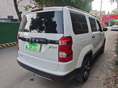 Changan Oushan X70A 2020 1.5L Manual Base - ფოტო 6