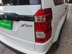 Changan Oushan X70A 2020 1.5L Manual Base - ფოტო 7