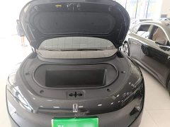 Avatr 12 Facelift 700 Tri-Laser RWD Luxury Edition - ფოტო 15