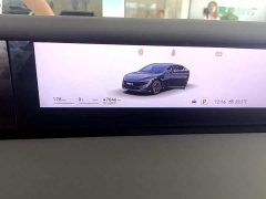 Avatr 12 Facelift 700 Tri-Laser RWD Luxury Edition - ფოტო 7
