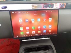Avatr 12 Facelift 700 Tri-Laser RWD Luxury Edition - ფოტო 8