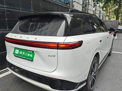 XPeng G9 2024 570 Pro - ფოტო 6
