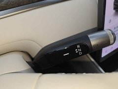 Nio Lerado L90 Ultra Six-Seater - ფოტო 13