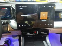 GAC Aion GS8 2025 Pioneer Series 2.0T GDI FWD Luxury 5-Seater - ფოტო 12