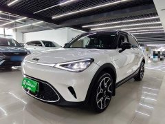 smart #1 2022 Pulse Heartbeat Edition - ფოტო 1