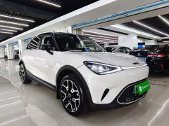 smart #1 2022 Pulse Heartbeat Edition - ფოტო 3