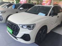 Audi Q3 2022 35 TFSI Fashion Dynamic - ფოტო 1