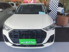 Audi Q3 2022 35 TFSI Fashion Dynamic - ფოტო 2