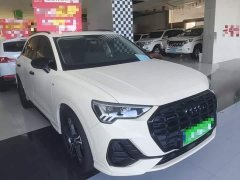 Audi Q3 2022 35 TFSI Fashion Dynamic - ფოტო 3