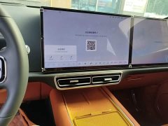 Li Auto L7 2023 Air - ფოტო 12