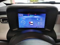 Wuling Air EV Qingkong Four-Seater Standard Edition - ფოტო 11