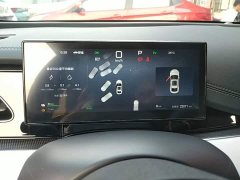 BYD Seal 06 DM-i Smart Drive Edition 80KM Luxury - ფოტო 11