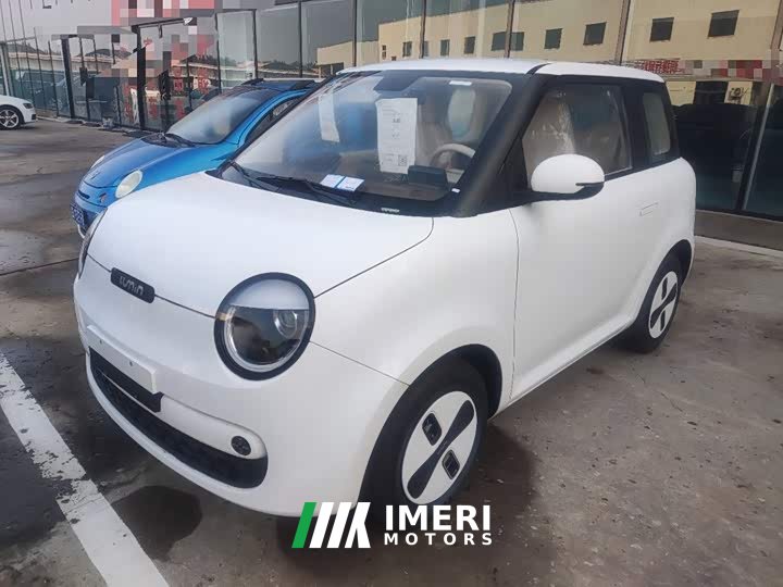 Changan Lumin Treasure Edition 205km Cool Love White CATL - ავტომობილი ჩინეთიდან